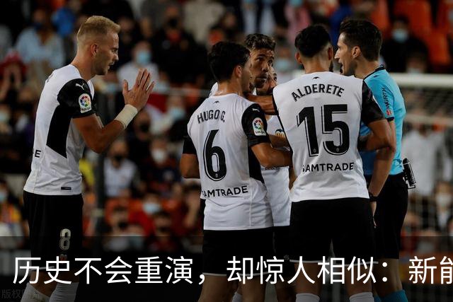 历史不会重演，却惊人相似：新能源车，正在重走智能手机的老路
